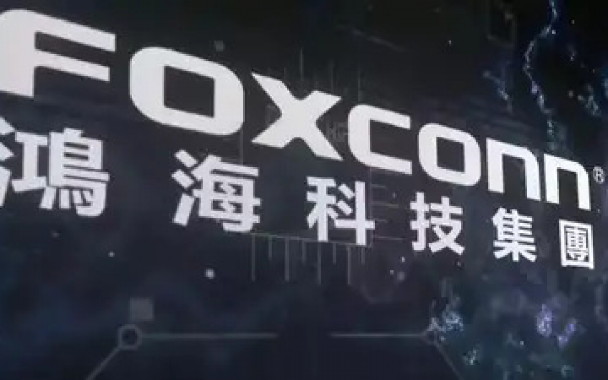 Foxconn completes $88m sale of Ohio plant while retaining operations